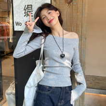 斜肩毛衣一字肩上衣女内搭2025早秋新款设计感露肩韩系针织打底衫