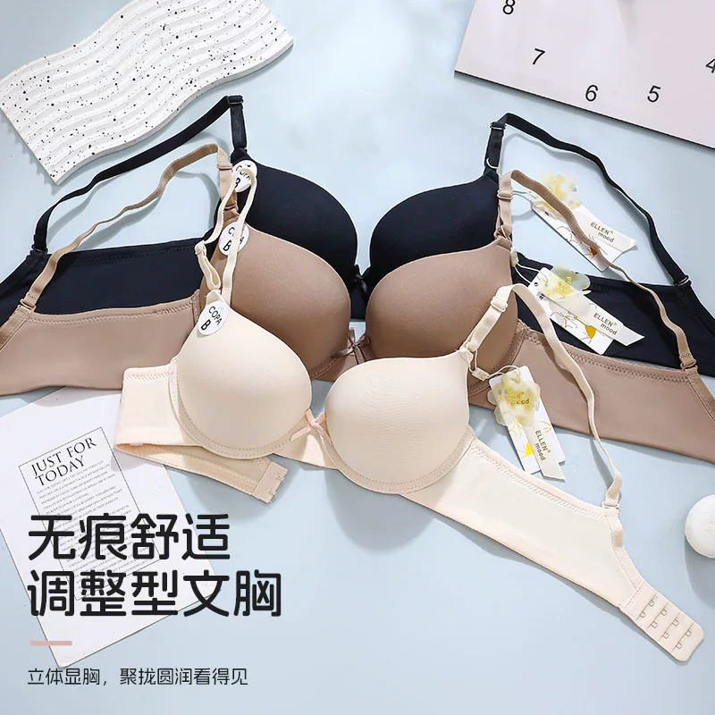 Underwear, supporting breathable bra top, beautiful back