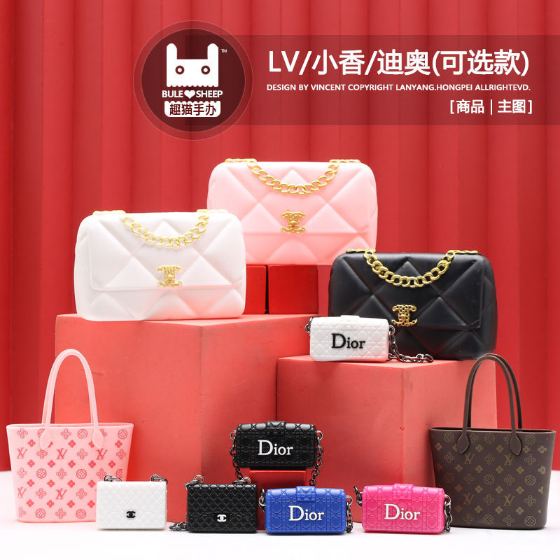 Plastic Artificial Women's Bag Birthday Party Cake Decoration Ornaments Baking Lady Mini Fragrant Grandma Flap Bag