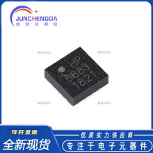 ȫ��ԭװ QMC5883P LGA-16 ��Ƭ����شŴ�����ICоƬ