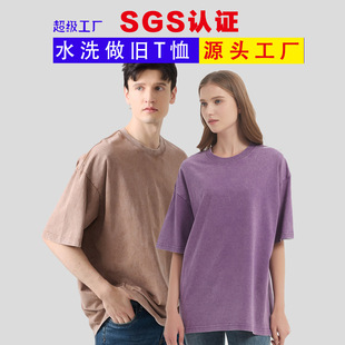 ��ʽˮϴ���fT����ѝӡlogo���ޏ͹Ŷ����w��oversize����t shirt