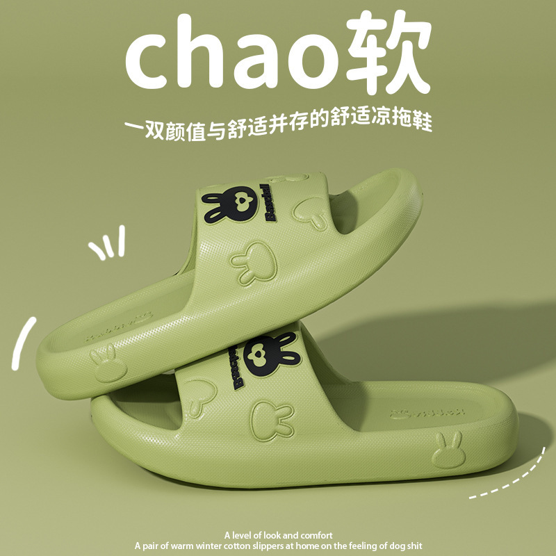 녹색