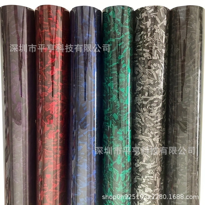 30Cmx 1m Car Forged Carbon Fiber Color Changing Car Film Motorcycle Protection Color Changing Film Mobile Phone Furniture Bicycle