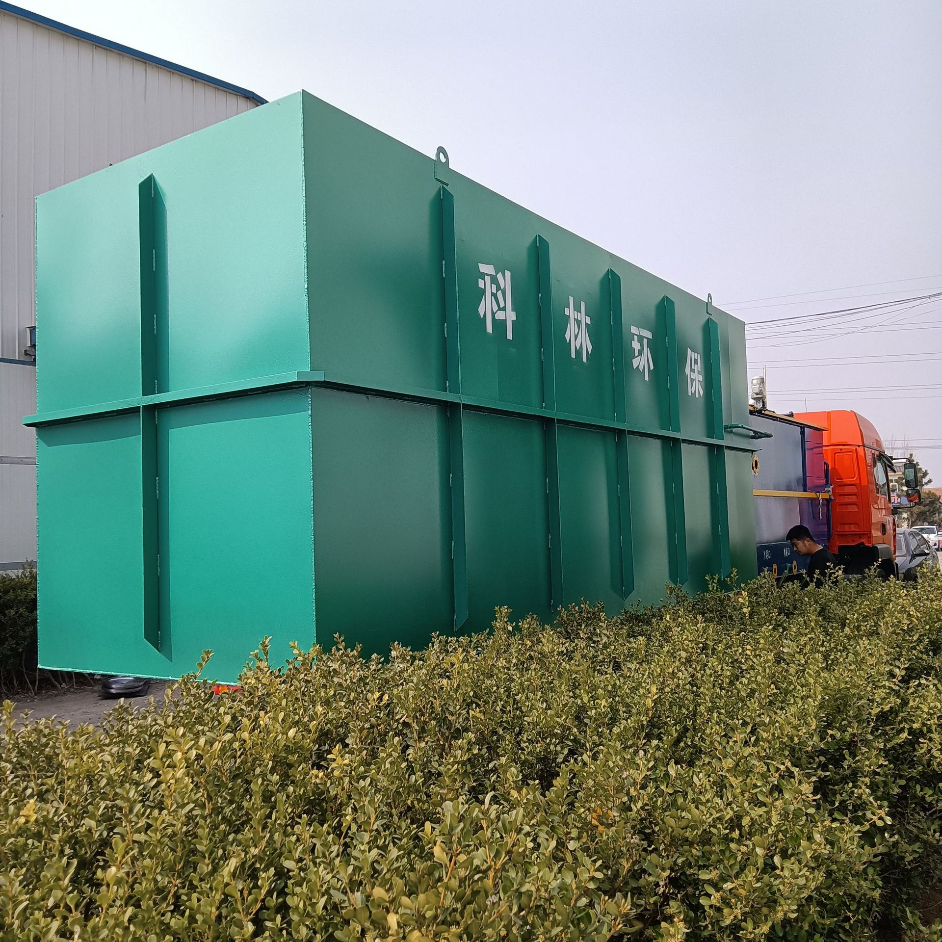 MBR一体化污水处理设备 医院污水农村生活养殖地埋式污水处理设备