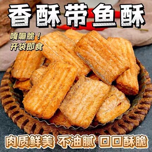 �_����ʳ���~�ֺ�ζС�~���~�⎧�~�ж����֎��~�����ʳ���e���l