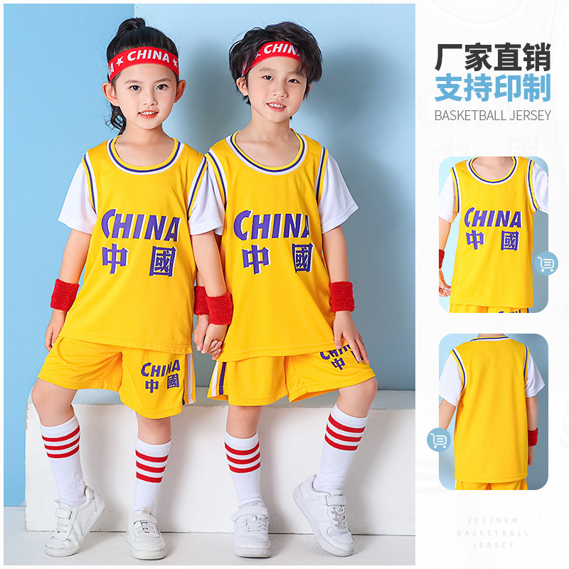 Wholesale Summer Children's Basketball Uniform Suit Men's Short-Sleeved Jersey Vest Outdoor Training Baby Sports Breathable Ball Uniform