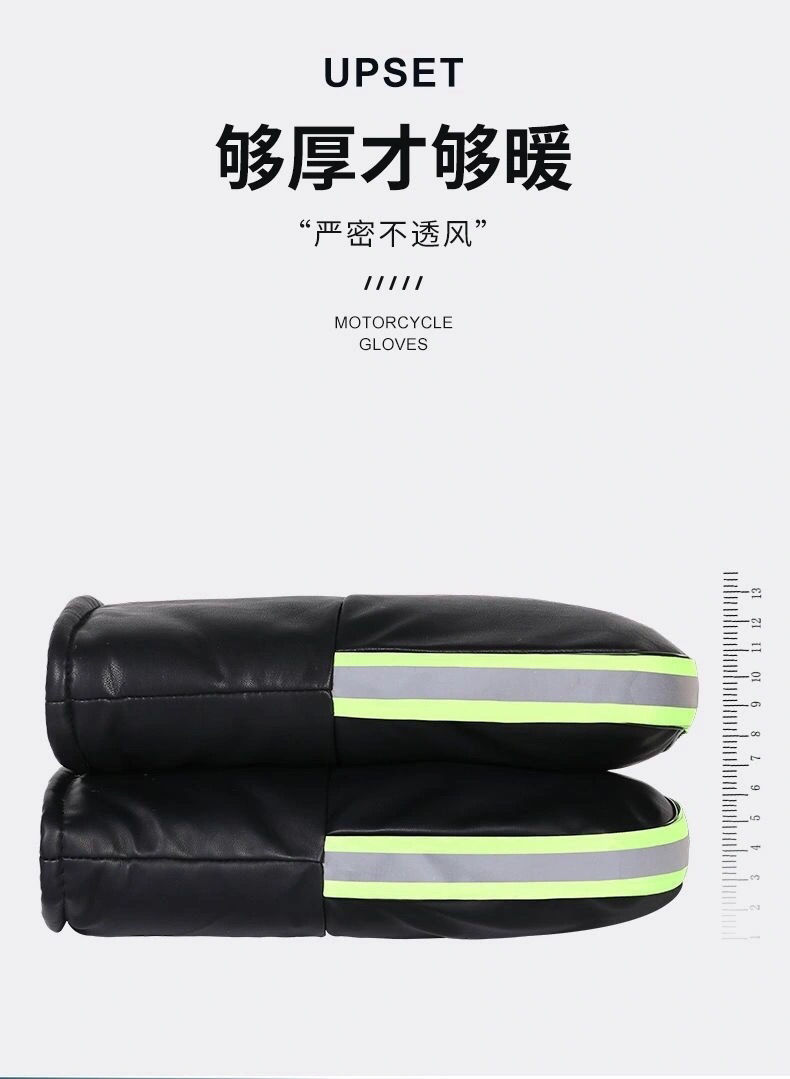 Motorcycle Handlebar Covers for Winter, Electric Rider Handlebar Covers for Men and Women, Thickened Warm Windproof Gloves for Electric Bike Riding with Curved Handlebars