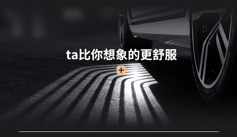 宝贝描述1_12.jpg