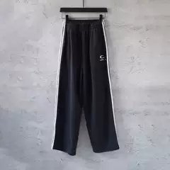 Correct Version High-Quality B-Brand Paris Five-Bar 6B Embroidered Long Pants Sweatpants Sports Pants Unisex Versatile Trendy