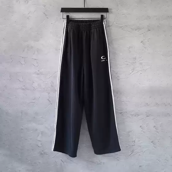 Correct Version High-Quality B-Brand Paris Five-Bar 6B Embroidered Long Pants Sweatpants Sports Pants Unisex Versatile Trendy