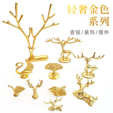 ÷��¹ ���W���������¹���� �p���L���P�ǹ���ʳ�ռ{��վ¹