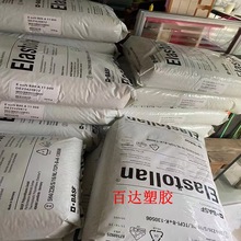 Cellasto&reg; MH24-65 �����Ծ۰��������w �ͳ������� ��ĥ�p��