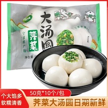 �����j�˴󜫈A500g*4���ك�ˮ���r��󜫈A��ζŴ�ל��AԪ��ʳƷ
