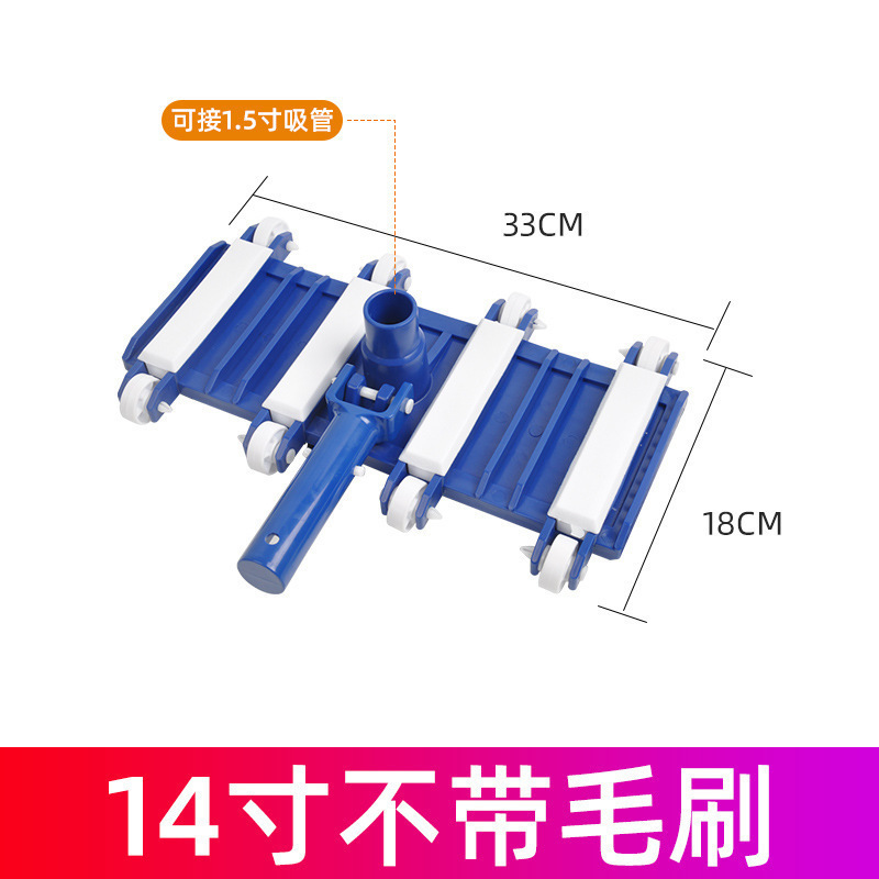 Cabeza de succión de piscina máquina de succión de suciedad con cepillo de acero inoxidable ventosa acero inoxidable accesorios de equipos de tubería limpia de piscinas