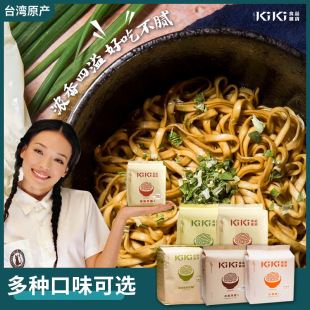 ̨���M��������]KiKi�ֹ��Օ�ɰ����[�ͽ������450g�������b