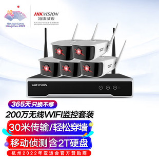 ������ҕ�o���z���^�O�����b200W���҃�������ð����O����ȫ