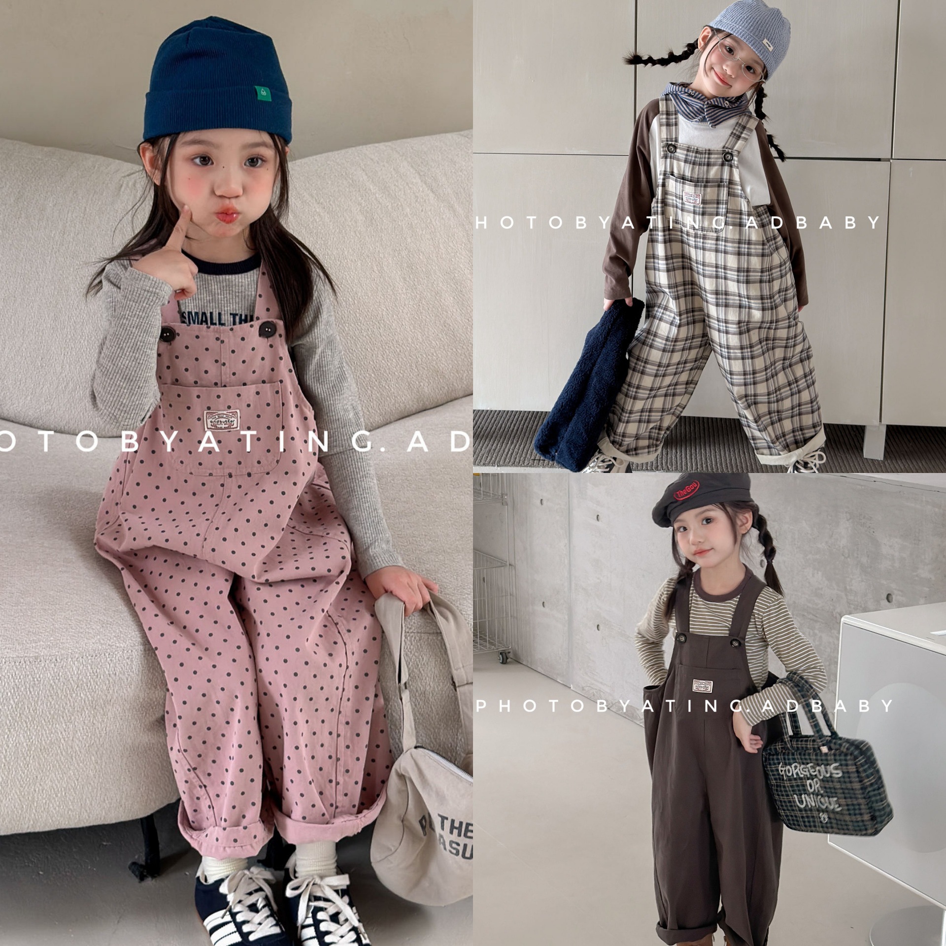 Autumn trousers