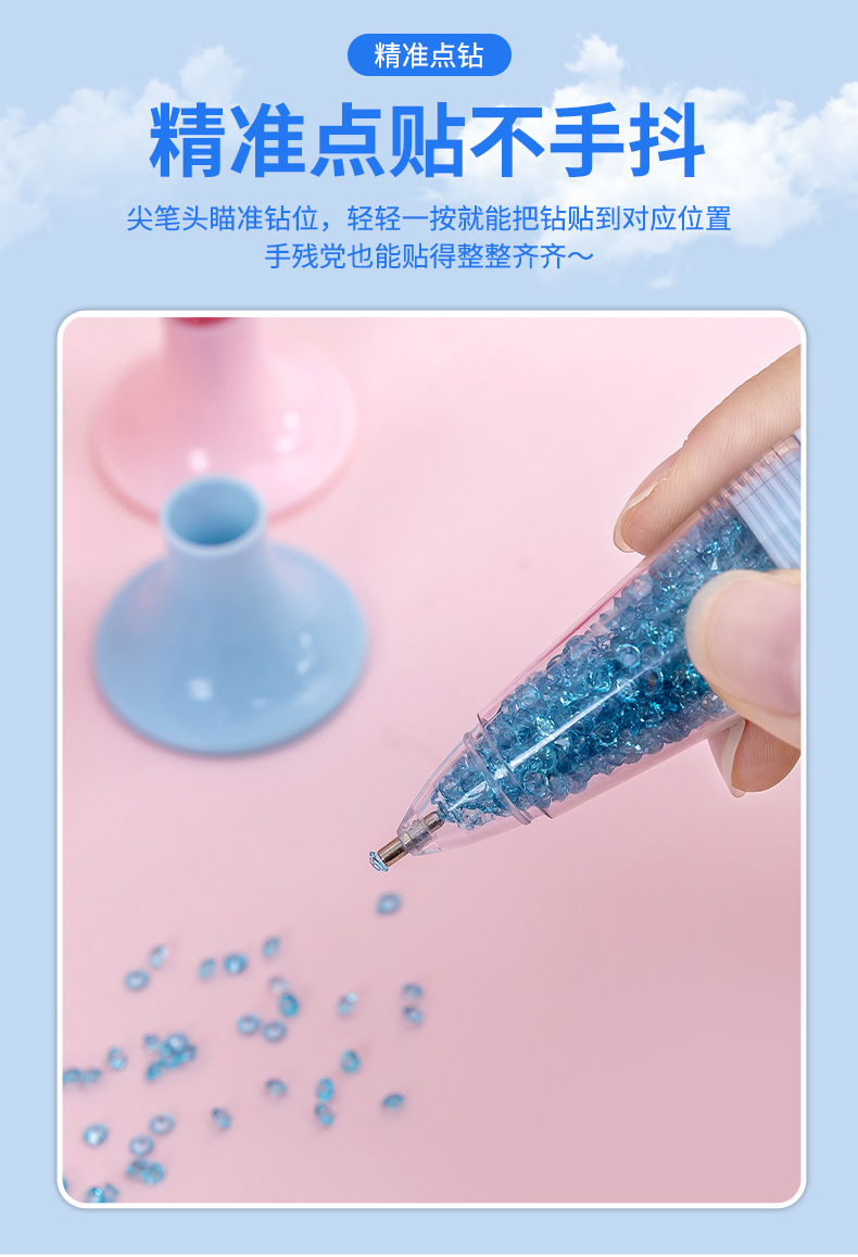 详情页(4)_04
