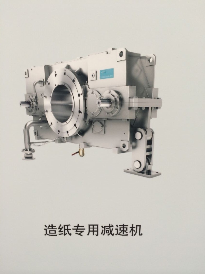 FLENDER原厂M3PVSF10双螺杆挤出机减速机 M3PVSF20螺旋齿轮议价