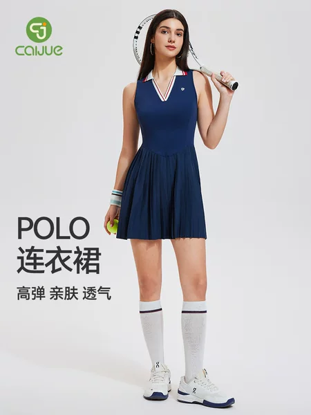 Caijue Tennis Dress for Women, Sleeveless Polo Collar Pleated Skirt, Waist-Cinching Slim Fit, Slimming Badminton Sports Dress for Summer