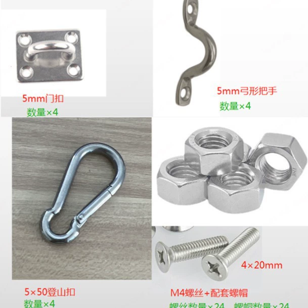 Квадратная дверная Пряжка из нержавеющей стали, навес, аксессуары для парусов, аксессуары для мусорного ведра, аксессуары для судового оборудования