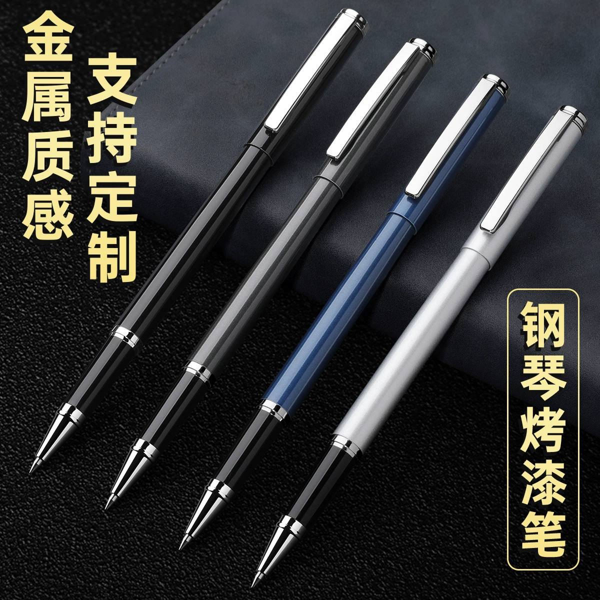 Производители продают металлические ручки для подписи