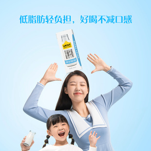 �J�Bһ�^ţ��֬��ţ�����䃺ͯ���˽������ţ��200g*10�M�ϵ���