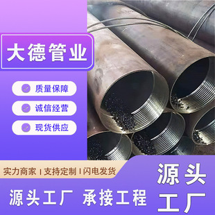 �ݼy�o�p䓹� ���ĈA�F�� 20# ̼䓎��ݼy�o�p�܏S�����l