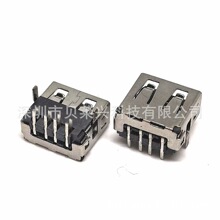 �p��Aĸ 90�Ȳ�� ���z/���z �Ӹ�/���Ӹ� 8PI USB2.0ĸ�� ������