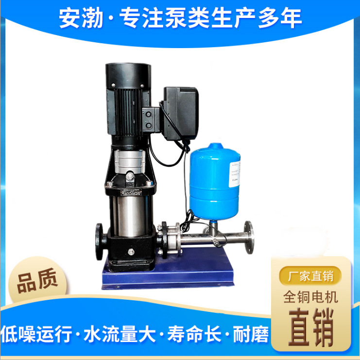 立式单泵变频设备 单泵变频定压补水装置 恒压变频供水设备