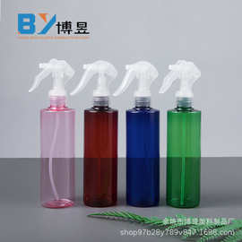 250ml 平肩PET小老鼠喷雾瓶 化妆水细雾 美容美发喷瓶喷壶 空瓶