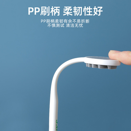 Japanese tongue scraper 1 pack silicone tongue brush oral tongue cleaning gel paste adult household manufacturer wholesale