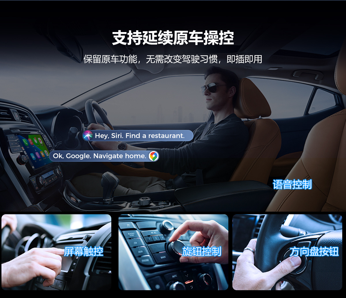 Original car wired to wireless CarPlay box 12G+256G Qualcomm 6350 Android 15 smart car box