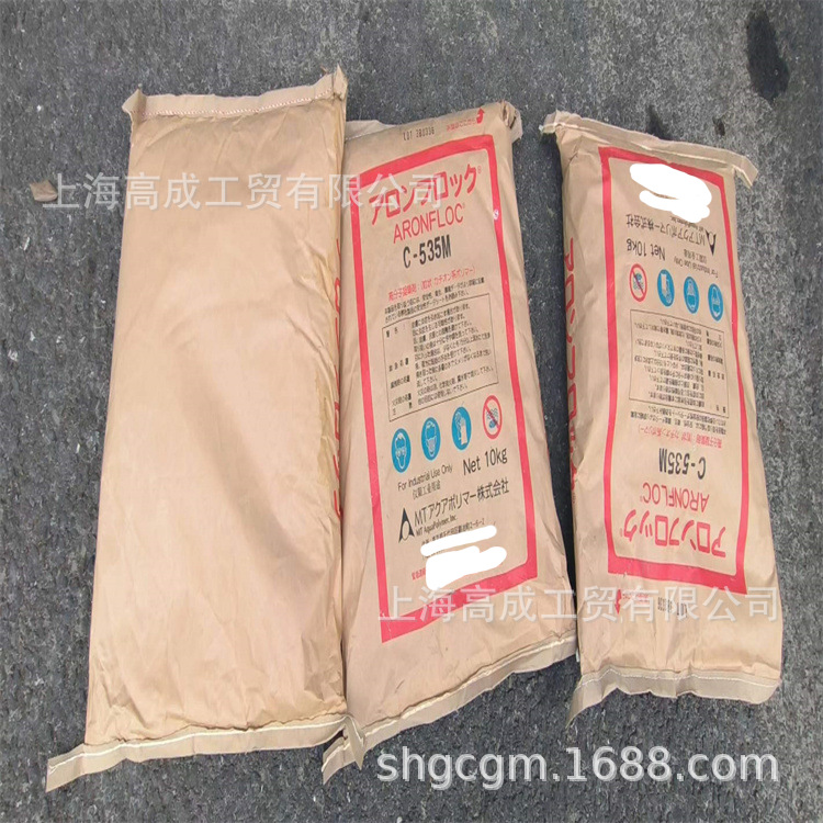 供应三井奥科阳离子聚丙烯酰胺污水压泥发货全国