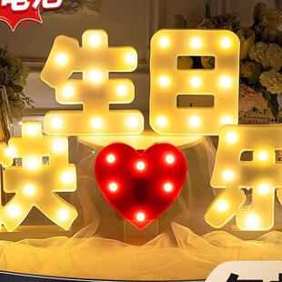 ���տ옷����led����������b�������Ɣ[���@ϲŮ���Շ�����