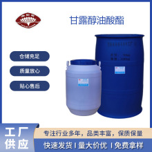 ��¶���������� ʧˮ��¶�Ǵ��������������s��¶����������