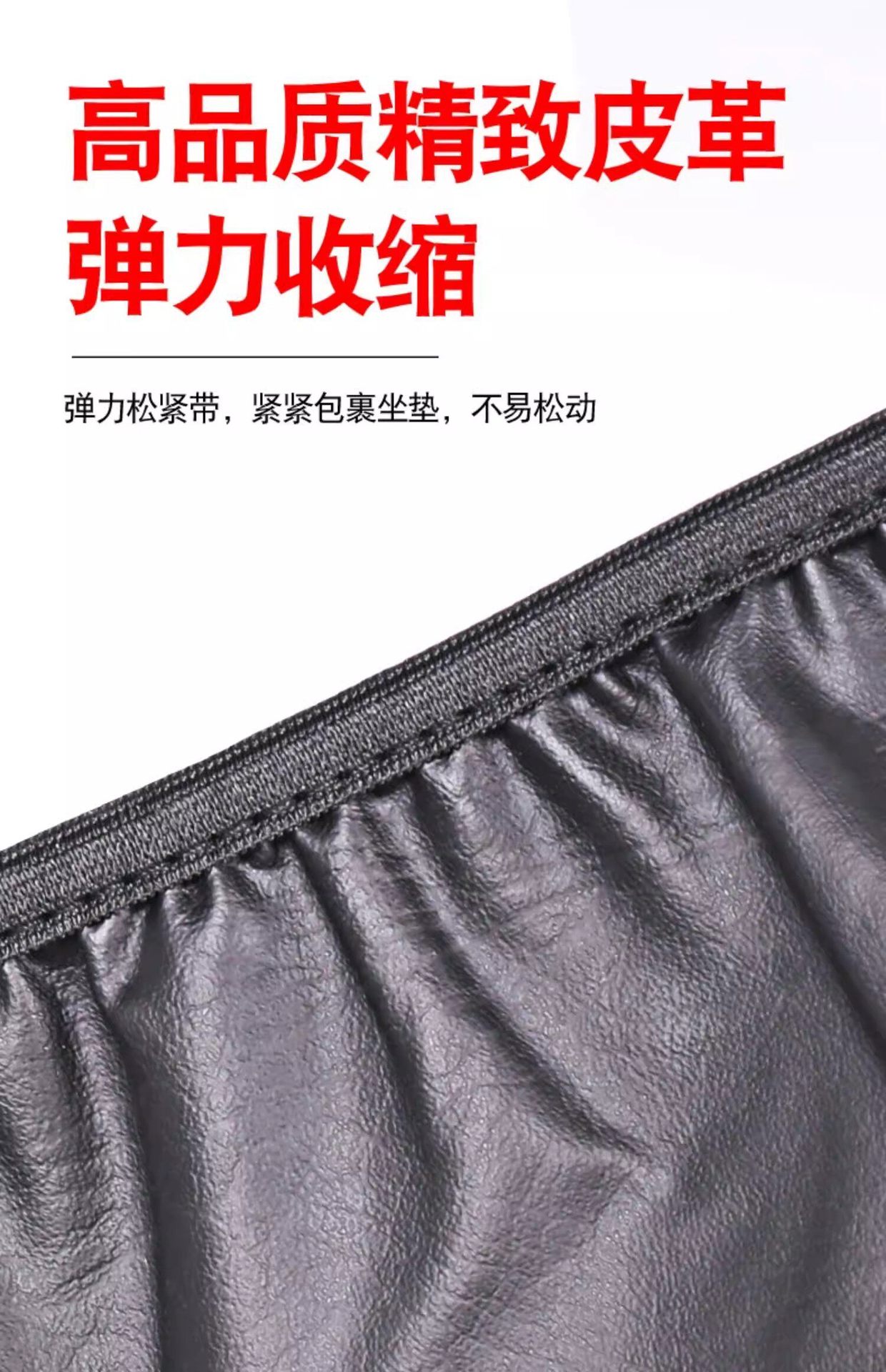 Electric Vehicle Seat Cover, Sun-Proof and Waterproof Seat Cushion, Universal for All Seasons, Summer Heat Insulation Cover, Protection for Scooter and Electric Vehicle Seat Cover