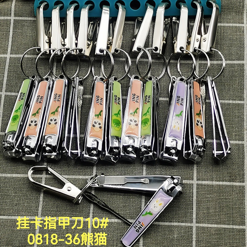 微信图片_20250112134756