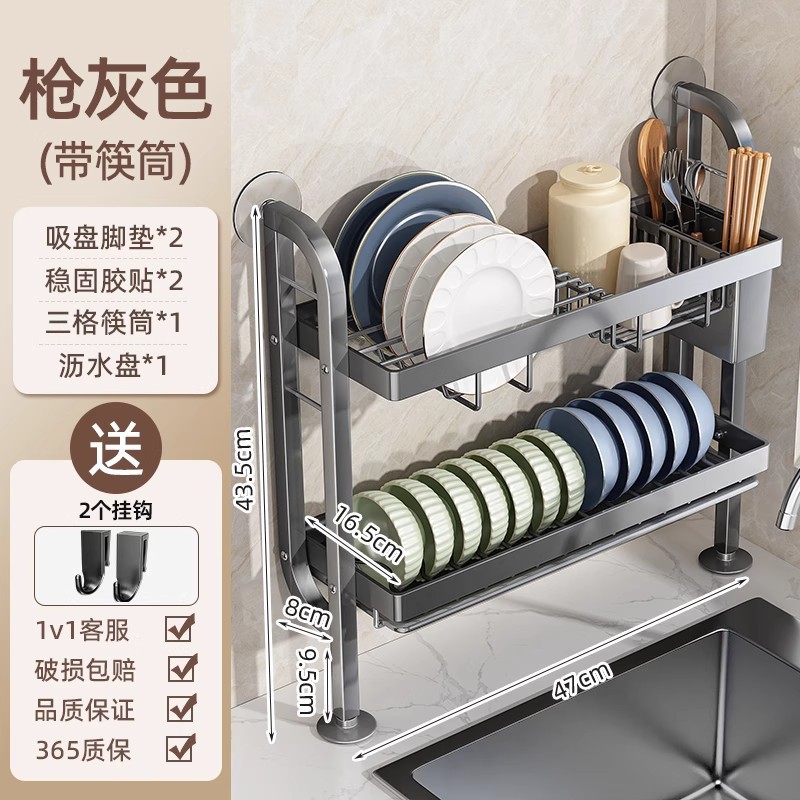 Estante de la cocina sin agujeros de borde estrecho para la pared superior para la bandeja de platos y almacenar un pequeño estante de lavaplatos