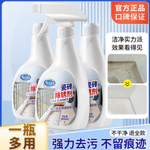 �ɴu���P�������شu�坍������ȥ��ȥ�S�B��ʯ�Ŀ���ȥ�F�P��ϴ��