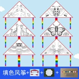 【 】1 Цвет +50 + Цвет +2 + Цвет