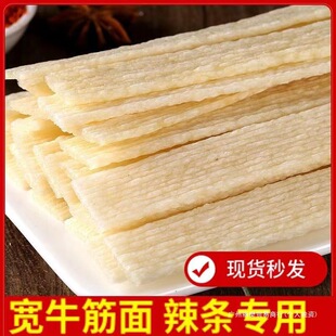 �ֹ�ţ�����؛���ֹ������l���Û�����ʳ��������ţ���漚ţ����