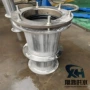 柔性防水预埋刚性套管