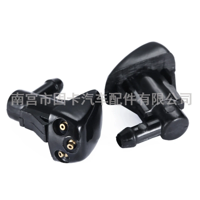 Подходит для Toyota Prius Corolla Hyundai Tousheng Wind Wind стекло мытье водяные струи 98630-2E500
