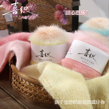 ϲ��ѩ���pɫ�����L�u׃��ë��ܛ혻�ë���ֹ�����diy����ñ��