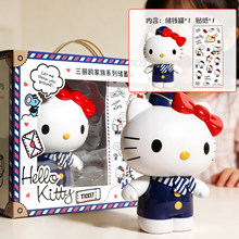 正版三丽鸥HELLOKITTY存钱罐凯蒂猫公仔储蓄罐新年大礼物女孩生日