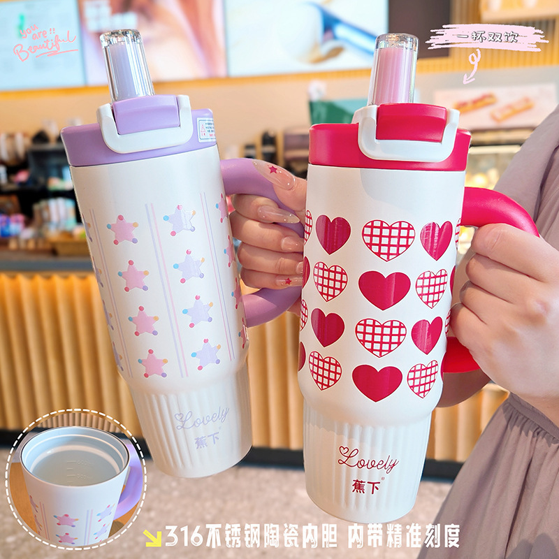 蕉下冰霸保温杯男女高颜值吸管水杯2025新款大容量车载杯子礼物|undefined