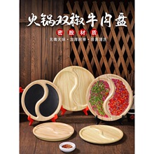 �W�t���b��偵��p��ţ��P�x���r���P�ܰ�����ľ�y�P̫�O�P�;�