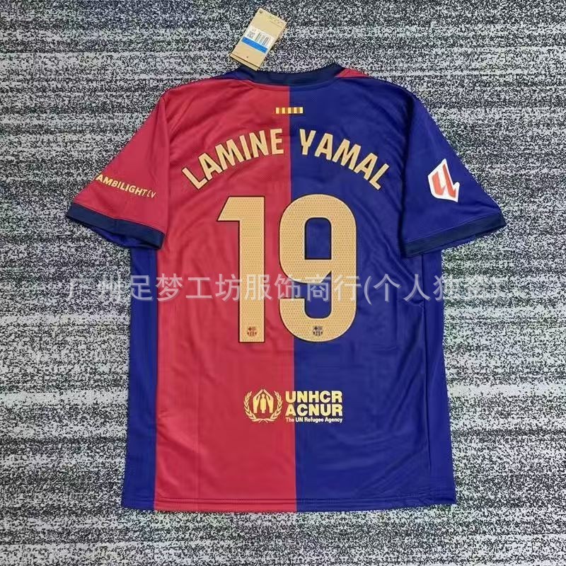 2425 バルセロナ ホーム ジャージ No. 19 ヤマール サッカー ジャージ No. 8 ペドリ 6 ガビ No. 9 レヴァーン プリント|undefined