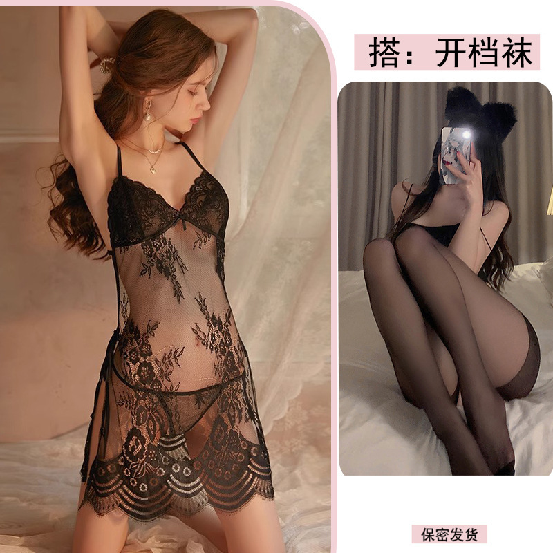 검정색 + 검정 오픈 크로치 스타킹